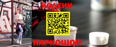 apvp Обь