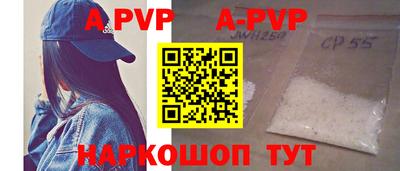 кокаин премиум Обнинск