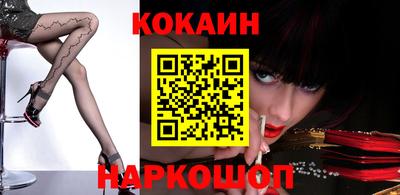 apvp Обь