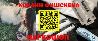 a pvp Нягань