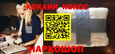 apvp Обь