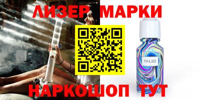 apvp Обь