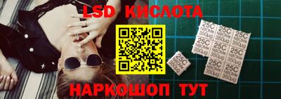 кокаин премиум Обнинск