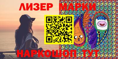apvp Обь