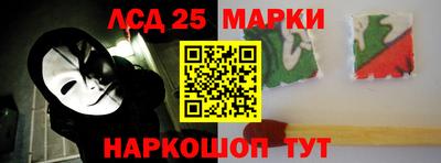 apvp Обь