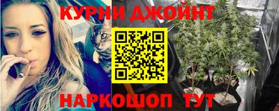 кокаин премиум Обнинск