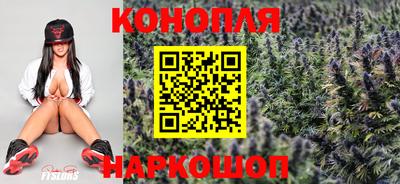 кокаин премиум Обнинск