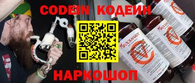 a pvp Нягань