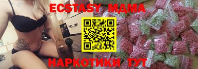 apvp Обь