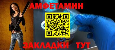 кокаин премиум Обнинск