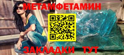 apvp Обь