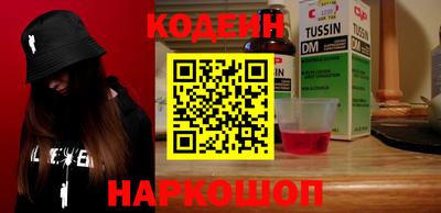 a pvp Нягань