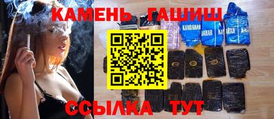 apvp Обь