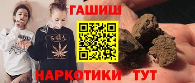 a pvp Нягань