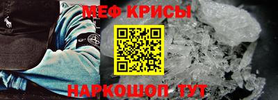 a pvp Нягань