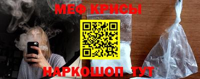 a pvp Нягань