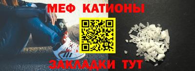 apvp Обь