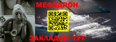a pvp Нягань